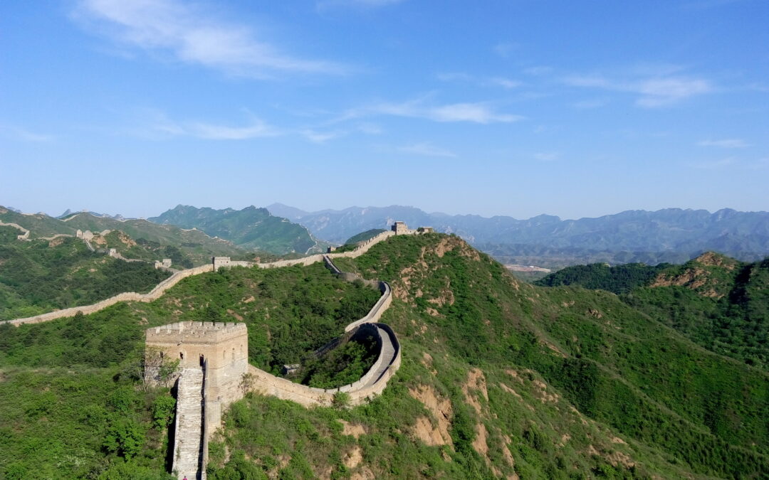 Great Wall of China Trek 2027 